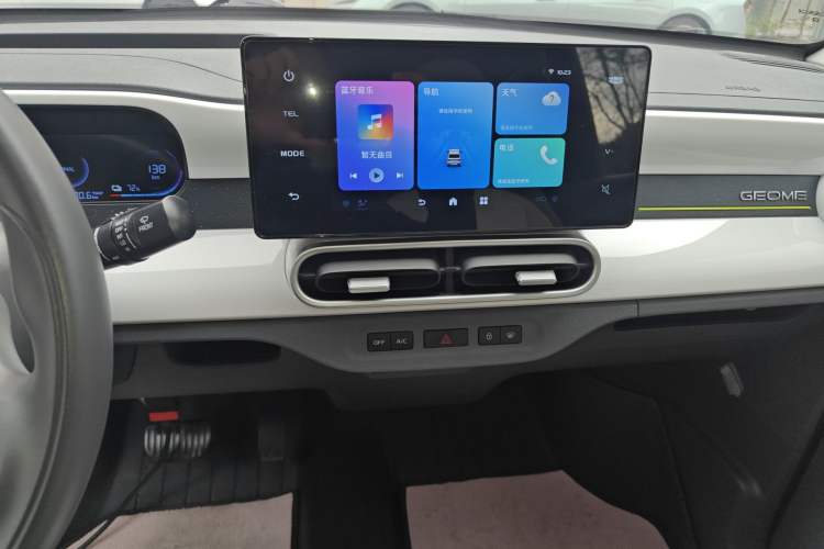 Used Geely Galaxy Panda 2025 210km Panda Kart Audio And AC Panel