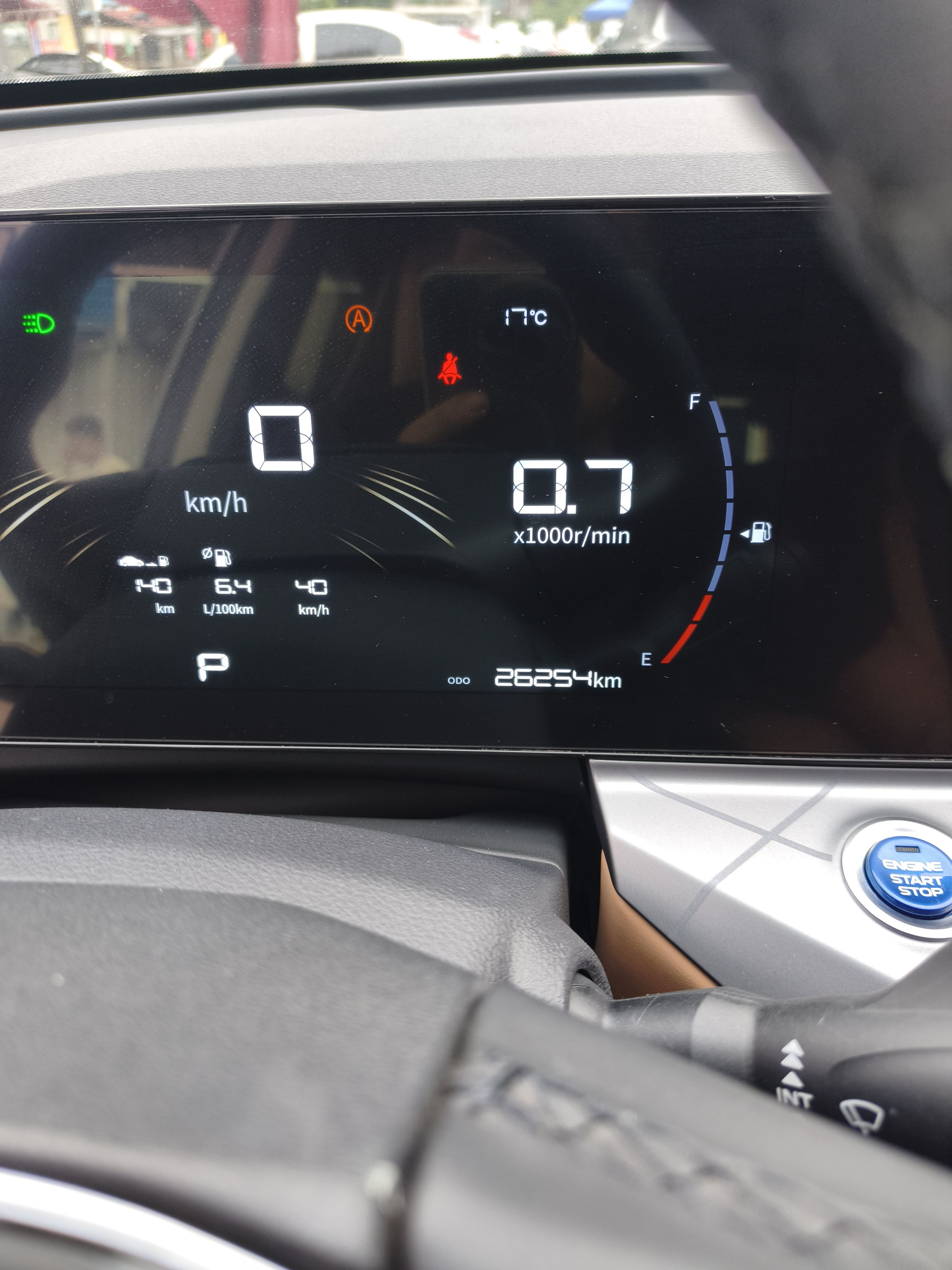 Geely Auto Haoyue PRO 2024 1.5T DCT Zongheng+ — снимка 14