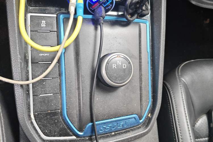 Used FORTHING S50 2018 Luxury Model