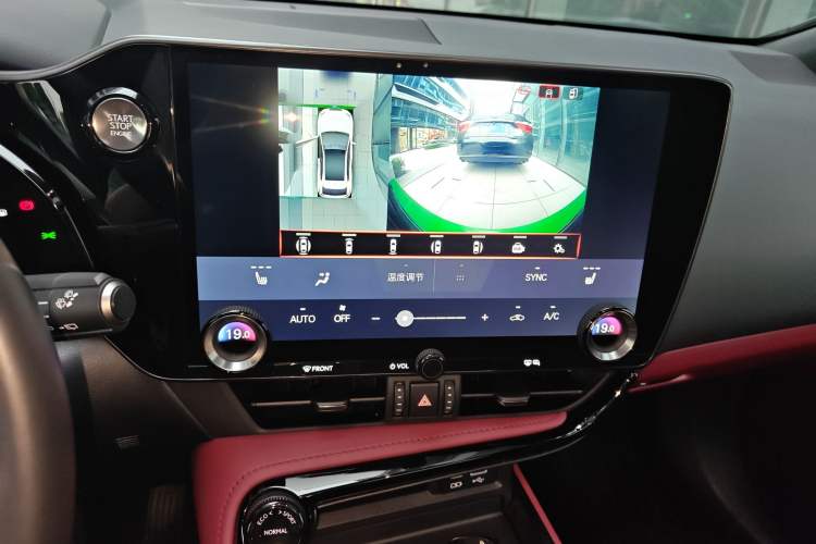 Used Lexus NX 2023 260 Front-Wheel Drive ChuanYou Special Edition
