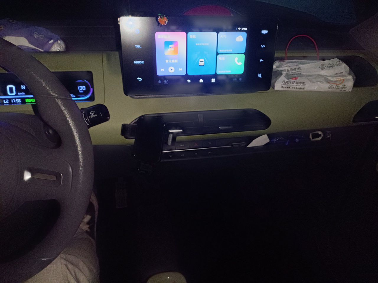 Geely Galaxy Panda 2023 Panda Mini 200km Endurance Bear — снимка 13