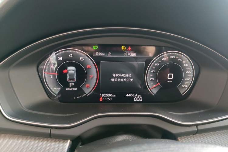 Used Audi Q5L 2021 40 TFSI Fashionable and Elegant Edition