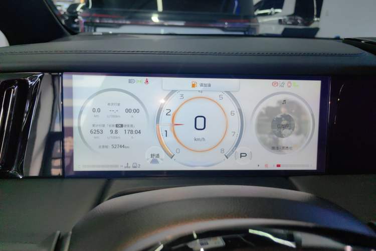 Used GAC Trumpchi M8 2023 Zongshi Series 400T Flagship Edition Instrument Cluster