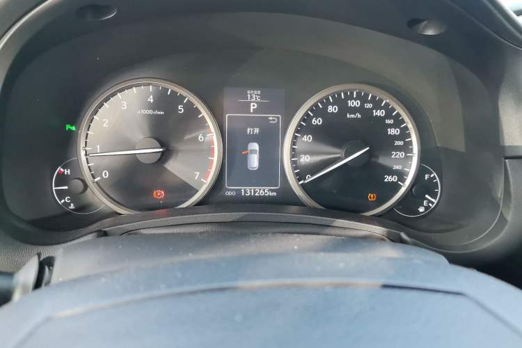 Used Lexus NX 2015 200T All-Wheel-Drive Fēngshàng Edition