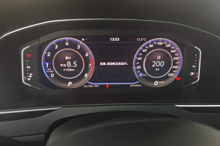 Used Volkswagen Magotan 2023 2 Million Units Commemorative Edition 330TSI DSG Luxury Version Instrument Cluster