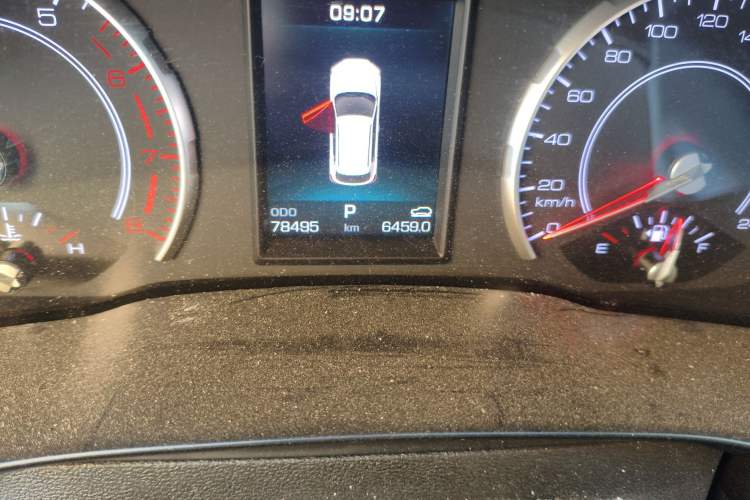 Used Haval F5 2018 1.5T i-Type