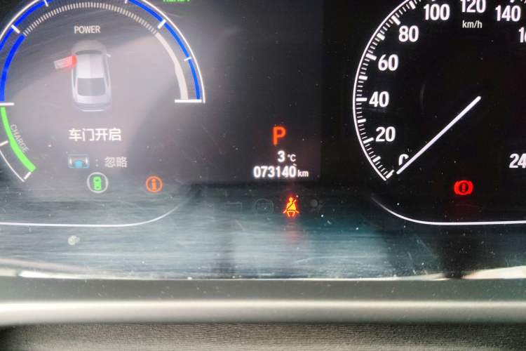 Used Honda Accord 2018 Rui·Hybrid 2.0L Rui Ku Edition China VI