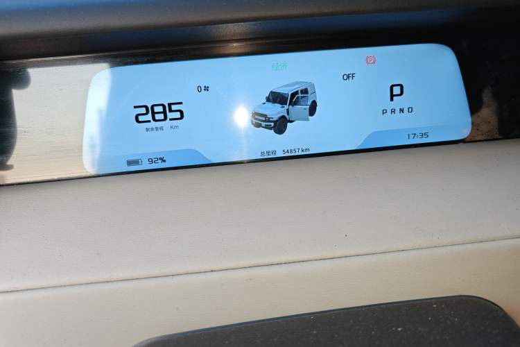 Used iCAR V23 2025 401 Two-Wheel Drive Advanced Edition Odometer Close Up