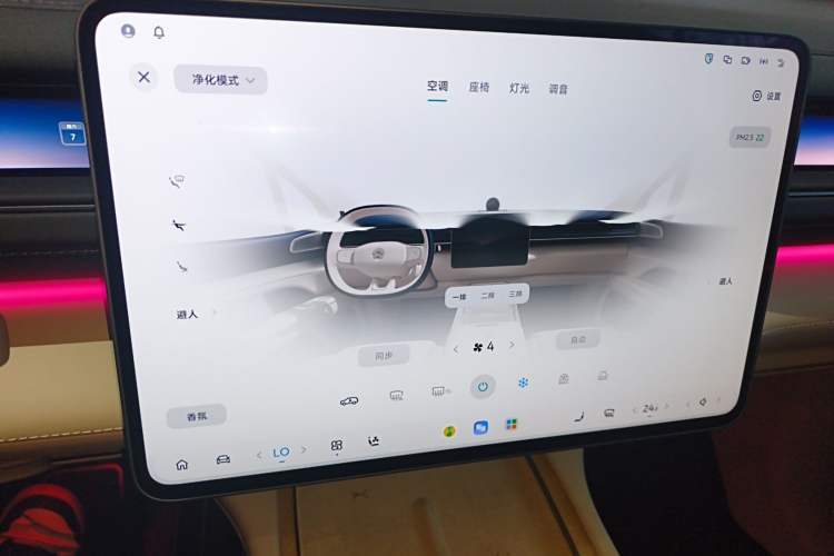 Used Nio ES8 2026 Model 6-seat Executive Luxury Edition