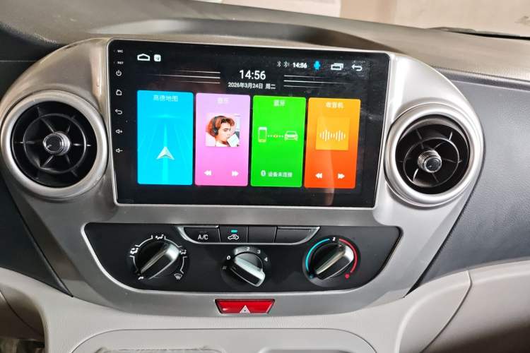 Used JAC Refine M3 2023 PLUS 1.5T 5/7-seat Classic Edition Audio And AC Panel