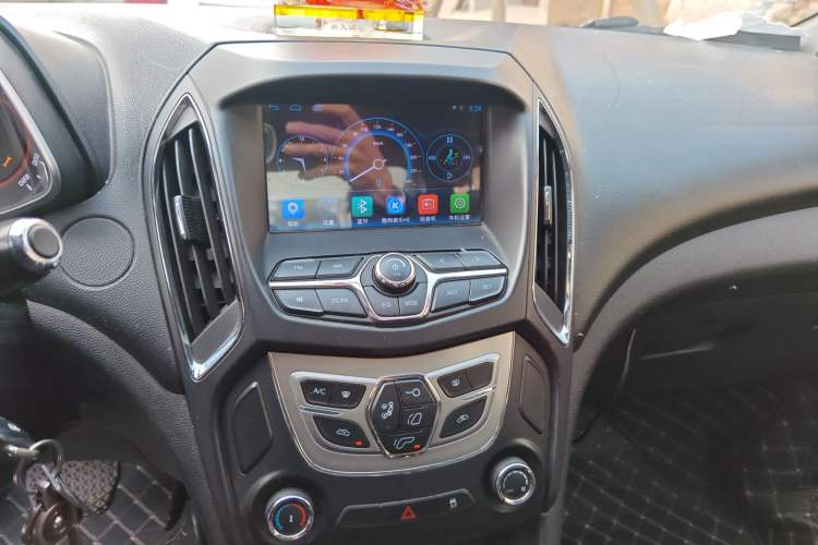 Used Chery Arrizo 5 2016 1.5L CVT Trendsetting Edition