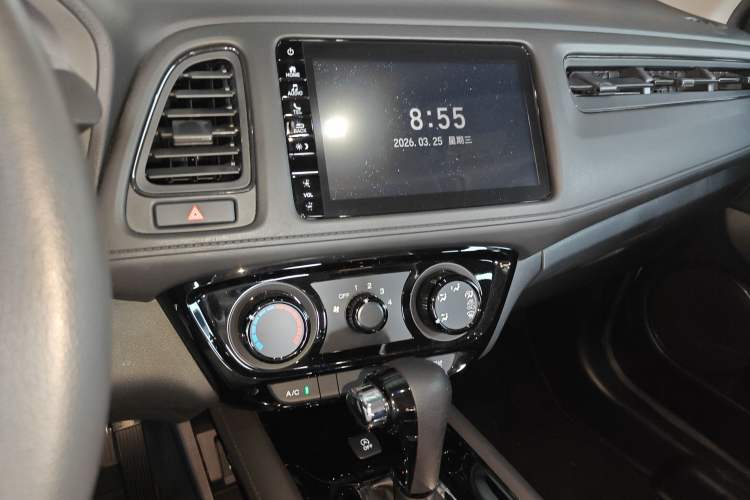 Used Honda Vezel 2020 1.5L CVT Pioneer Edition Audio And AC Panel