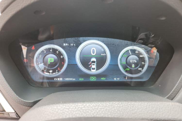 Used BYD Qin New Energy 2015 1.5T Dual-Crown Flagship Plus Edition