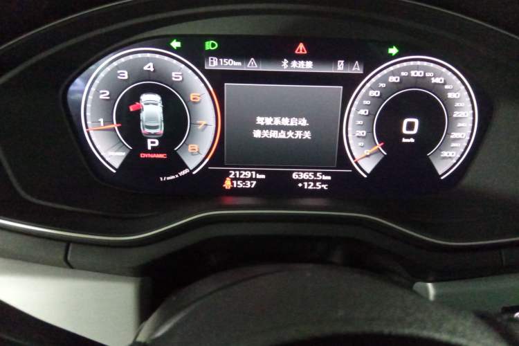 Used Audi A5 2023 Sportback 40 TFSI quattro Luxury Dynamic Edition