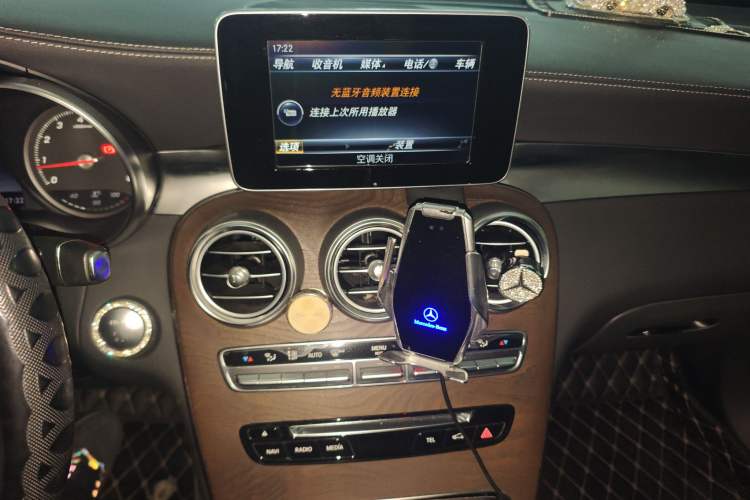 Used Mercedes-Benz GLC 2016 GLC 300 4MATIC Dynamic Model