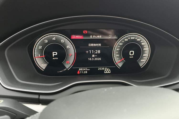 Used Audi Q5L 2021 45 TFSI Luxury Dynamic Edition
