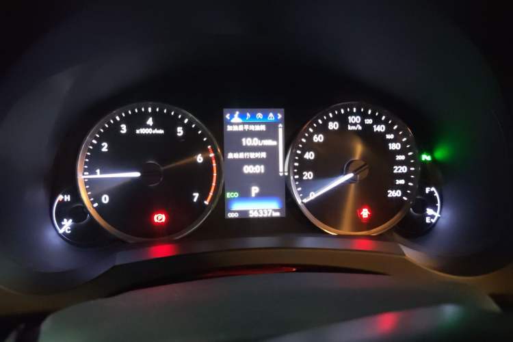 Used Lexus IS 2017 300 Leading Edition
