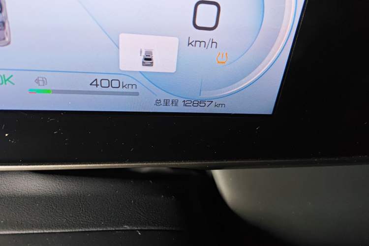 Used BYD Qin L 2024 DM-i 120KM Beyond Model
