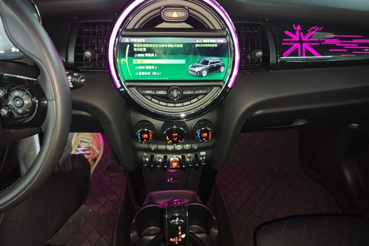 Used MINI 2021 1.5T COOPER Artist Five-Door Edition Audio And AC Panel