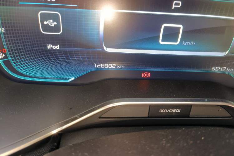 Used Citroen C5 AIRCROSS 2017 350THP Fashion Edition