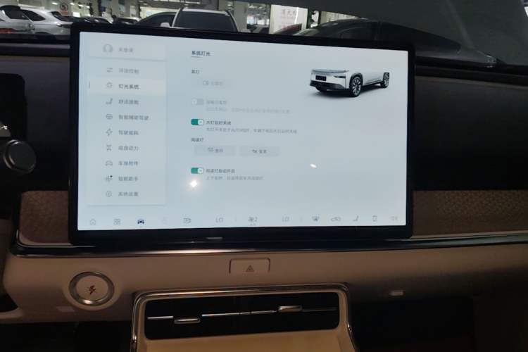 Used Toyota BZ 3X 2025 520 Pro LiDAR Edition
