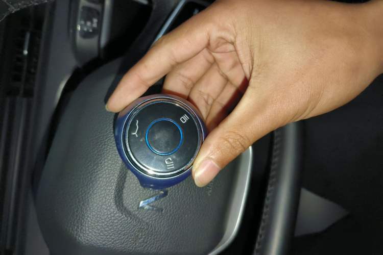 Used NETA V 2021 Long-Range Entertainment Edition Vehicle Key
