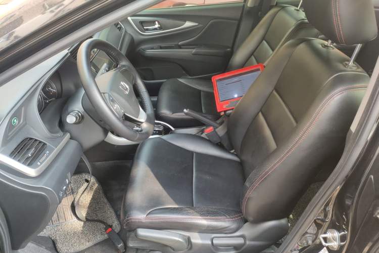 Used Honda Crider 2016 1.8L CVT Luxury Edition
