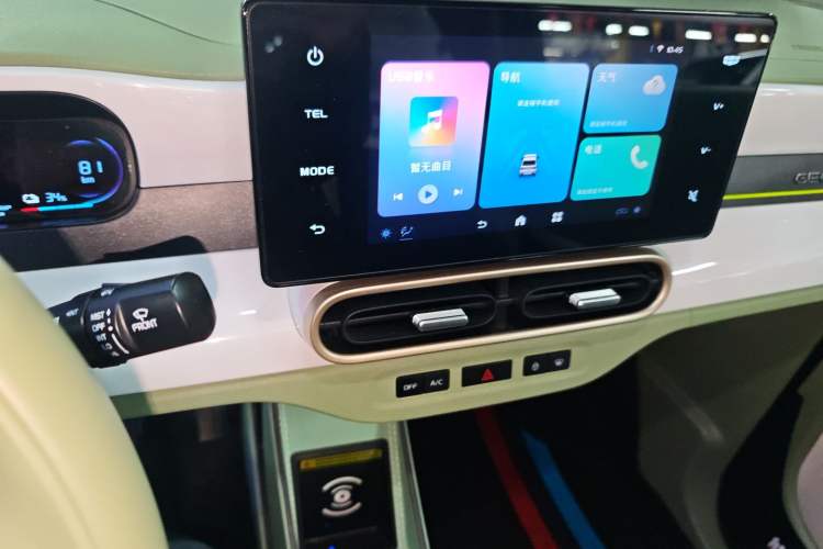 Used Geely Galaxy Panda 2025 210km Panda Rider
