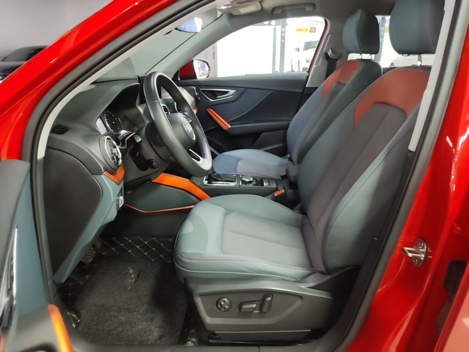 Interior delantero