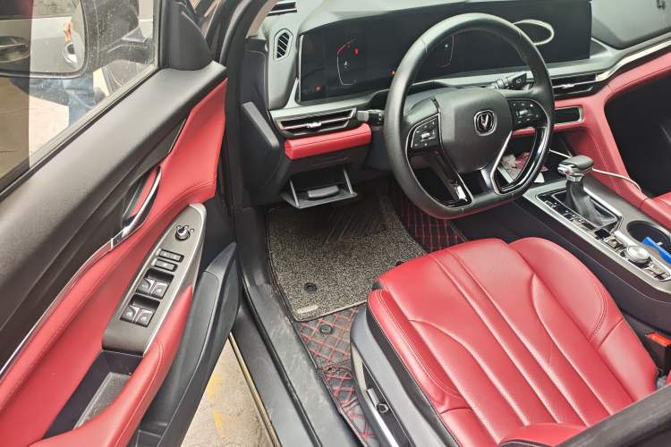 Used Changan CS75 PLUS 2020 1.5T Automatic Luxury Version
