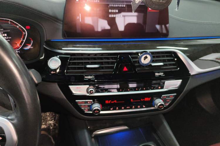 Used BMW 5 Series 2020 530Li Leading Model M Sport Package Audio And AC Panel