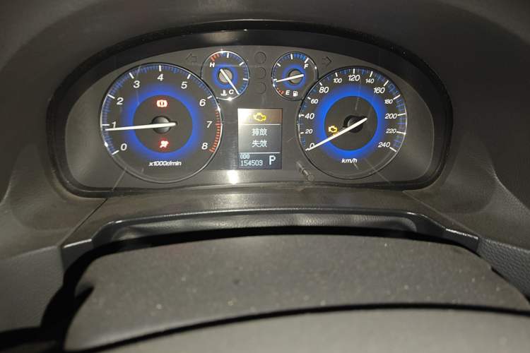 Used GAC Trumpchi GA5 2011 2.0L Automatic Elite Edition
