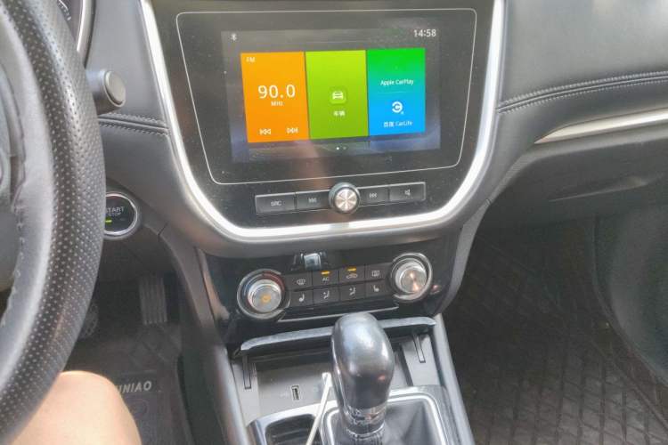 Used Roewe RX3 2018 1.6L CVT Flagship Edition

