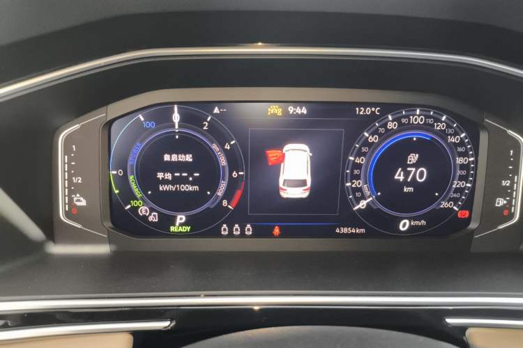 Used Volkswagen Tiguan L New Energy 2023 430 PHEV Plug-in Hybrid Prestige Edition