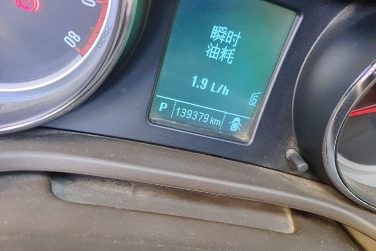 Used Buick Regal 2012 2.0L Comfort Edition