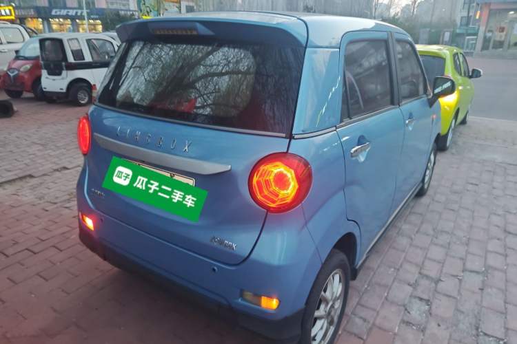 Used LINGBOX 2021 Comfort Edition