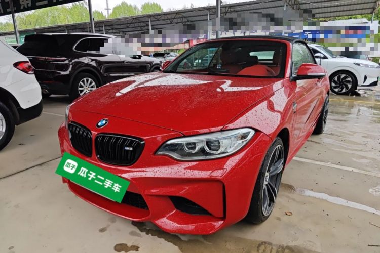 Used BMW 2 Series 2015 218i Convertible Coupe