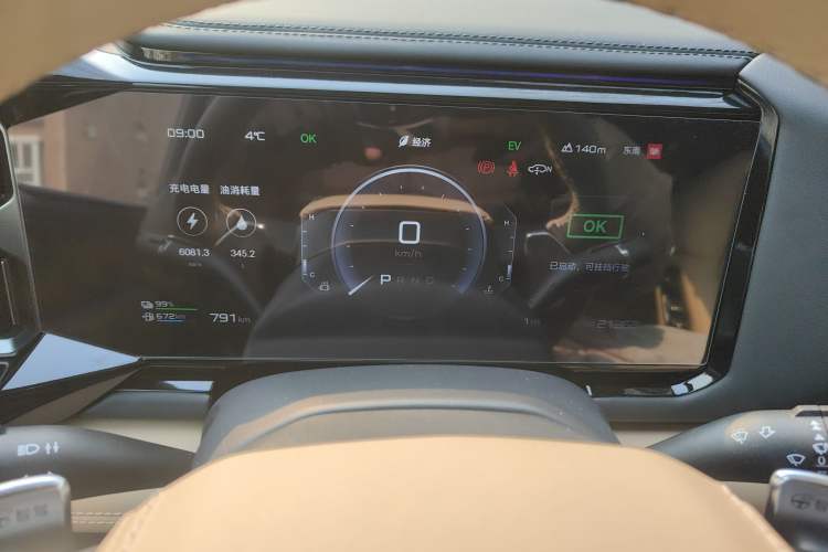 Used Formula Leopard 8 2025 Smart & Brave Flagship Edition 7 Seats