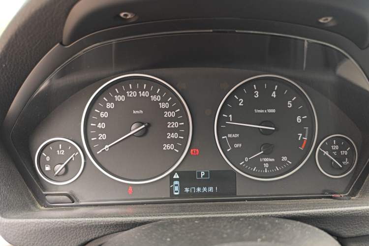 Used BMW 3 Series 2015 320i Fashion Model
