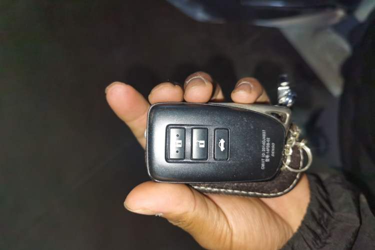 Used Lexus ES 2015 200 Elite Edition Vehicle Key