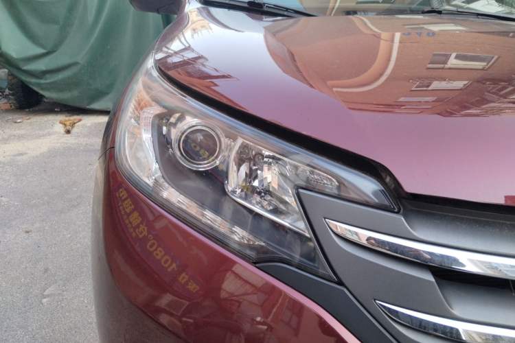 Used Honda CR-V 2013 2.4L four-wheel drive luxury version