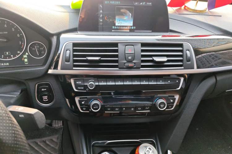 Used BMW 3 Series 2018 320Li xDrive Fashion Model
