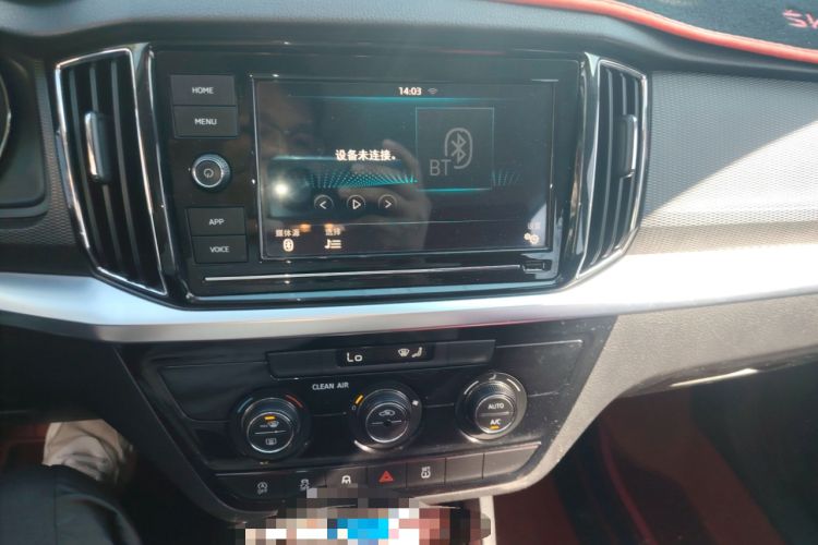 Used Skoda Kamiq 2018 1.5L Automatic Comfort Edition China VI Standard