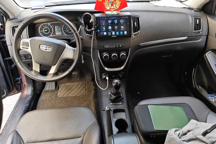 Used Geely Auto Vision 2015 1.5L Manual Elite Model