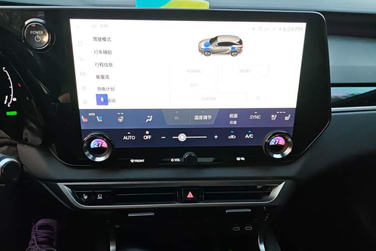 Used Lexus RX New Energy 2023 450h+ Four-Wheel Drive Enjoyment Edition Audio And AC Panel