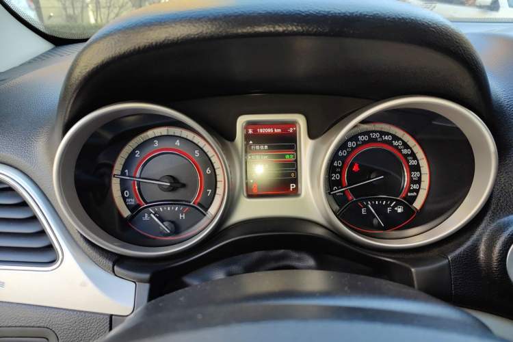 Used Dodge Journey 2013 2.4L Two-Wheel-Drive Smart Edition