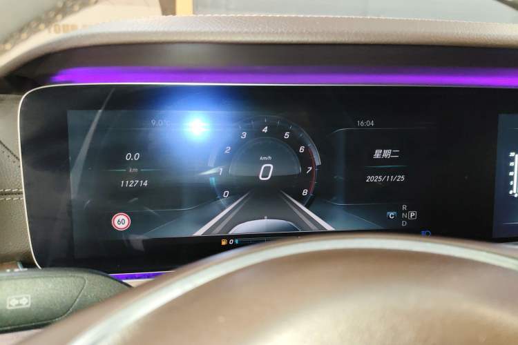 Used Mercedes-Benz E-Class 2017 E 200 L 4MATIC
