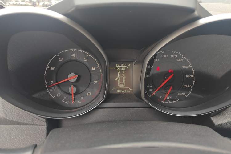 Used Chery Tiggo 5 2015 2.0L Manual Jia Yue Edition