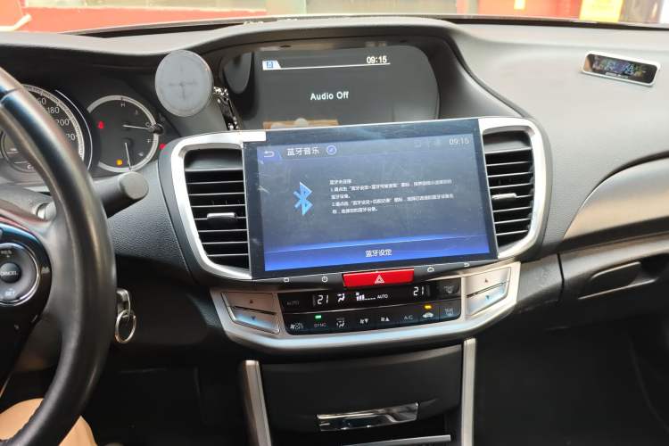 Used Honda Accord 2014 2.0L EX Luxury Edition Audio And AC Panel