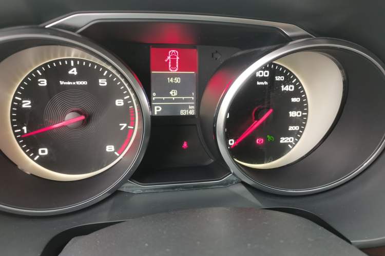 Used MG GS 2017 20T Automatic Prestige Edition